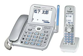 【中古】パナソニック RU・RU・RU デジタルコードレス電話機 子機1台付き 1.9GHz DECT準拠方式 VE-GD71DL-S tf8su2k