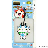 楽天市場】妖怪ウォッチ コマさんポーチ for newニンテンドー3ds llの通販