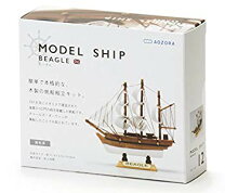 楽天市場】モデルシップの通販