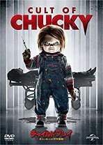 楽天市場】チャッキー 映画 怖いの通販