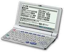 楽天市場】電子辞書 シャープ brain pw－h8000の通販