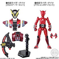 楽天市場】アーマーチェンジ用 仮面ライダーゲイツ(アクションボディ 