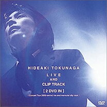 楽天市場】Hideaki Tokunaga Live & Clips DVD 魚達の記録（CD・DVD 