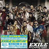 楽天市場】オールナイトロング 映画の通販