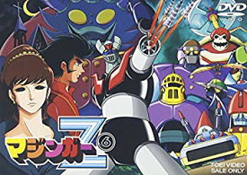 【中古】【非常に良い】マジンガーZ VOL.6 [DVD] o7r6kf1