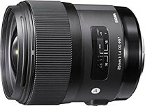 楽天市場】シグマ 35mm f1．4 dg hsm キヤノン用の通販