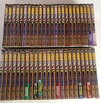 名探偵コナン漫画 全巻の通販