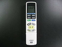 楽天市場】ir－a07hrtの通販