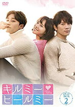 楽天市場】キルミーヒールミー 韓国ドラマost（CD・DVD）の通販