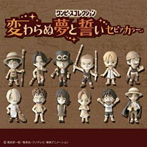 楽天市場】ワンピースコレクション セットの通販