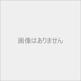 【中古】NHKスペシャル プラネットアース 新価格版 ブルーレイ BOX3 全4枚 z2zed1b