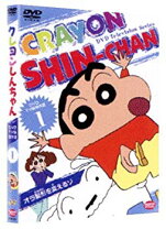 楽天市場】クレヨンしんちゃんdvdセットの通販