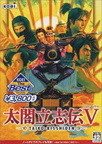 楽天市場】太閤立志伝V マニアックスの通販