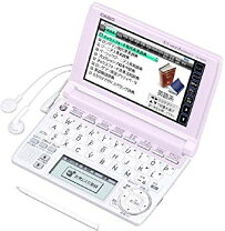 楽天市場】カシオ 取扱説明書（電子辞書｜電卓・デジタル文具）：家電 