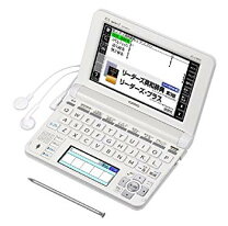 楽天市場】casio xd-sx9800（電子辞書｜電卓・デジタル文具）：家電の通販