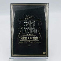 楽天市場】live movie strings of the night [dvd]の通販