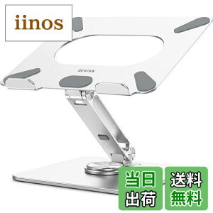 yzBESIGN LSX7 m[gp\RX^h 360°]x[X lԍHw ߉\ȃm[gubNX^h CU[z_[ Rs[^[X^h Air Pro Dell HP Lenovo More 10-15.6C`m[g