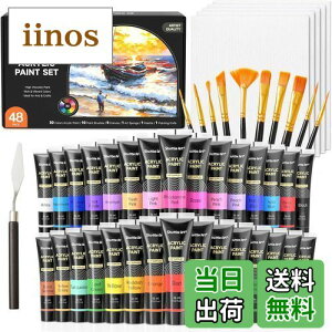 Shuttle Art ANG̋ AN痿 48_Zbg 30F yCguV10{ p[gt  ϋv `[u 36ml  z//KX/Z~bNɕ` X|W LoX pbgiC