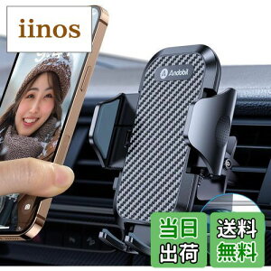 y2025N/ŋ̈芴z Andobil X}zz_[  yǃNbvz GARo  X}zX^h tȒP ԍڃz_[ Ў葀 蒠^P[XΉ gуz_[ 360x iP