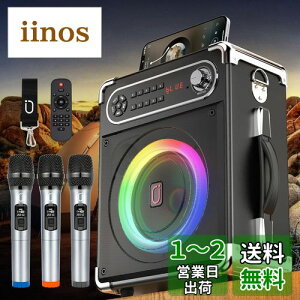 yzJYX Xs[J[Zbg g CX}CN3{ Bluetooth 5.0Ή ቹ@\ [d |[^u z[p[eB[AJIPAXXs[`Ac AwZsAZ~