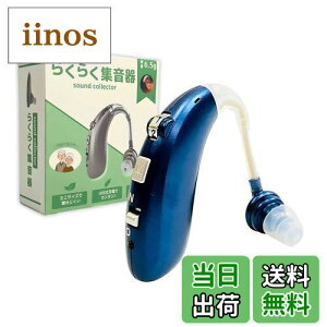 yzKi 炭炭 W    i ȒP y [d p | mCYLZO CX `L {戵t (Z360-BL) iu