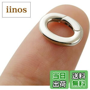 yz1Vo[925 Jri T[N }J p[c nhCh DIY Vo[925  lbNX uXbg ANZT[ (s)