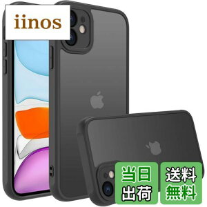 yziPhone 11 P[X iphone 11 P[X X}zJo[ ϏՌ wh~ ~ }bg ΂݂Ȃ Yی ČRMILKiACtH11 pJo[ PinLiSheng (ubN, iPhone 11)