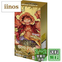 楽天市場】ONE PIECEカードゲーム プレミアムブースター ONE PIECE 
