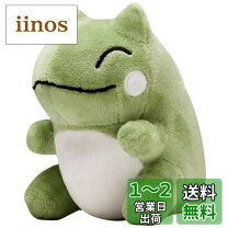 楽天市場】ぬいぐるみ みがわり ポケモンの通販