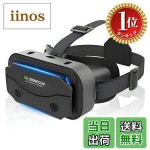 �y�y�V�����L���O1�ʊl���z�y���������zVR�S�[�O�� �y�ߘa6�N������zVR�w�b�h�Z�b�g 3D�p�m���}�̌� 1080P ���L�p120°����p vr�S�[�O�� �X�}�z�p �񋅖ʌ��w�����Y �œ_�⓵�E��������