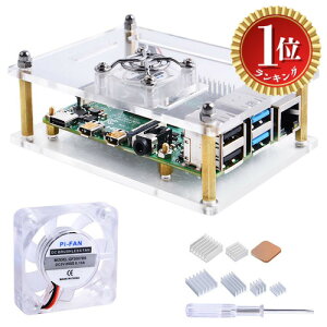 �y�y�V�����L���O1�ʊl���z�y���������zGeeekPi �A�N�����P�[�X Raspberry Pi 4 Model B & Raspberry pi 3 Model B+ Raspberry Pi�P�[�X ��p�t�@���t�� �q�[�g�V���N Raspberry Pi 4 Model B/Pi 3B+/ Pi 3B/ 2B�p (�N��