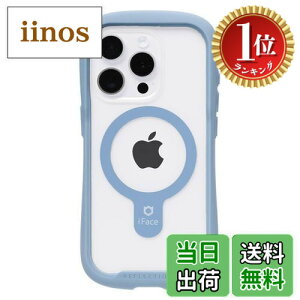 �y���������z�y�y�V�����L���O1�ʊl���ziFace Reflection Magnetic iPhone 15 Pro �P�[�X MagSafe �Ή� �N���A �����K���X (�y�[���u���[)�y�A�C�t�F�C�X �A�C�t�H��15pro �p iphone15�v�� �p �J�o�[ �}�O