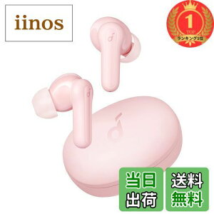 yzyyVLO1ʊlzAnker Soundcore Life P2 MiniySCXCz / Bluetooth5.3Ή / IPX5hKi / ő32ԉyĐ / pAvΉzsN