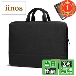 yzyyVLO1ʊlzBagasin ϏՌ p\RP[X 15 15.6 16C` MacBook HP Dell Lenovo Asus Notebooks m[gPCP[XCi[obO bvgbvX[u