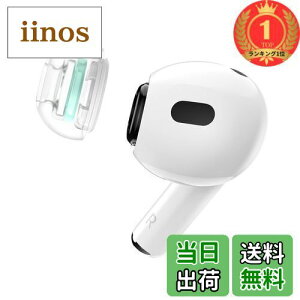 yzyyVLO1ʊlzSpinFit XstBbg SuperFine AirPodsProp 1&2Ή ×pVR̗p C[s[X (MLTCY1yA/A_v^[1yAt)