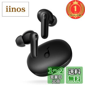 yzyyVLO1ʊlzAnker Soundcore Life P2 MiniySCXCz / Bluetooth5.3Ή / IPX5hKi / ő32ԉyĐ / pAvΉzubN