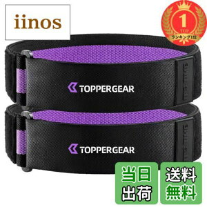 �y���������z�y�y�V�����L���O1�ʊl���zTOPPERGEAR �I�N���[�W�����g���[�j���O�o���h �����o���h ���K�i (M�T�C�Y �r�p, �p�[�v��)