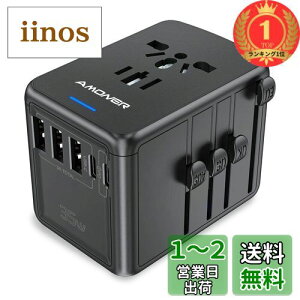 yzyyVLO1ʊlzϊvO Amoner COdϊA_v^ }[d 3 USB-A|[g2 USB-C|[gt1*ACRZg 4ZbgACA_v^[ US/UK/EUR/AUSΉ TYPE-C 2000W/8A 5.6