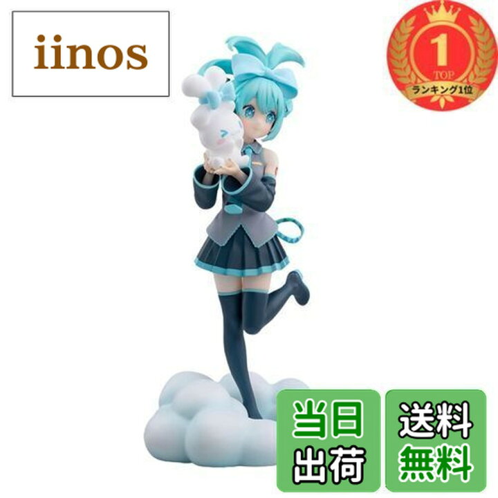 楽天市場】【楽天ランキング1位獲得】初音_ミクシリーズ Luminasta 