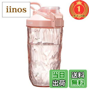 yzyyVLO1ʊlznEFC(LHHW)veCVFCJ[ABPAt[ VFCJ[AveC VFCJ[ AgC^gpAveCVFCN - 500ml