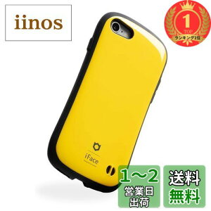yyVLO1ʊlzyziFace First Class Standard iPhone SE(3/2)/8/7 P[X ϏՌ [CG[]yACtFCX ACtH SE2 SE3 8 7 Jo[ ϏՌ Xgbvz[