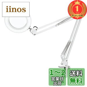 yzyyVLO1ʊlzg勾 X^h[y ABS Nbv {8{ Ya10.5CM LEDCgt 360°px\ Ǐ V n} WG[ | ዾ USBd (z