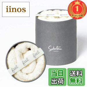 yzyyVLO1ʊlzĂ^IufeelvtFCX^I J[:~Xg(n)