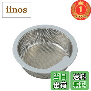 yzyyVLO1ʊlzTaleaLb`VNp̐^oXPbg r̃S~