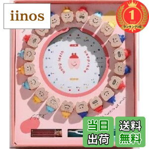 yzyyVLO1ʊlzHIKOTO  P[X P[X xr[pP[X   oYj Mtg q j̎q ̎q isN&PLj