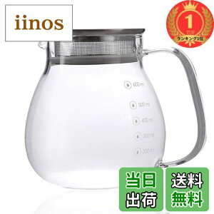 yzyyVLO1ʊlzDesirable WsO[t|bg Ή ڐt ϔMKX dqW HΉ R[q[T[o[ (eB[|bg660ml)