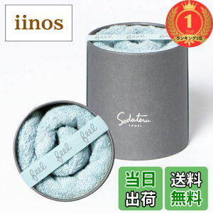 yzyyVLO1ʊlzĂ^I feel tFCX^I tHOu[(n) 34×85cm 100 {bNX SD-FEEL-FFB