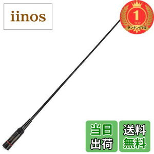 yzyyVLO1ʊlz144/430MHz&ChohMΉ VHF/UHF SMAP^RlN^ tLVunfBAei YAESUAKENWOODAICOM@Ή NA-772