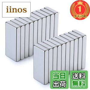 yzyyVLO1ʊlz}Olbg ͎΁@Eŋ 20*10*3mm 20Zbg