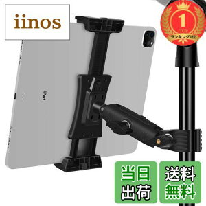 yzyyVLO1ʊlzPeastrex IpadX^hA}CNX^hA^ubg[pX^hA}CNyX^hX^hA]߉\AX[p[nhz_[tAIp